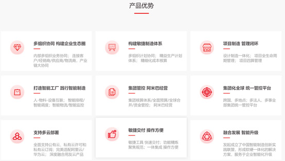 &#24320;&#20113;&#32593;&#39029;&#29256;&#45;&#24320;&#20113;&#40;&#20013;&#22269;&#41;