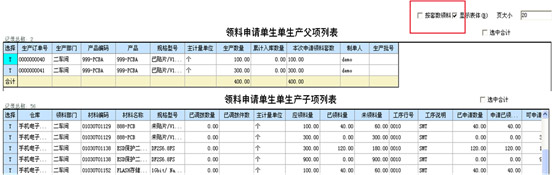 &#24320;&#20113;&#32593;&#39029;&#29256;&#45;&#24320;&#20113;&#40;&#20013;&#22269;&#41;