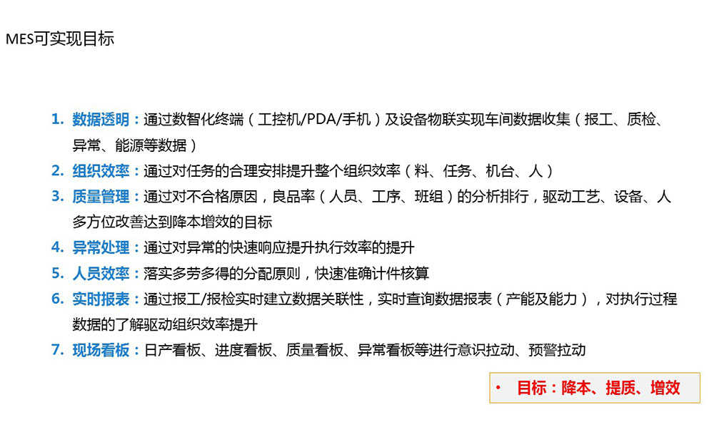 &#24320;&#20113;&#32593;&#39029;&#29256;&#45;&#24320;&#20113;&#40;&#20013;&#22269;&#41;