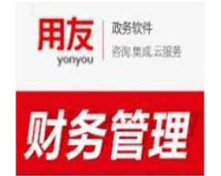 &#24320;&#20113;&#32593;&#39029;&#29256;&#45;&#24320;&#20113;&#40;&#20013;&#22269;&#41;
