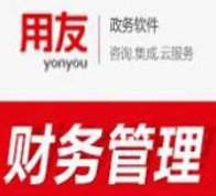 &#24320;&#20113;&#32593;&#39029;&#29256;&#45;&#24320;&#20113;&#40;&#20013;&#22269;&#41;
