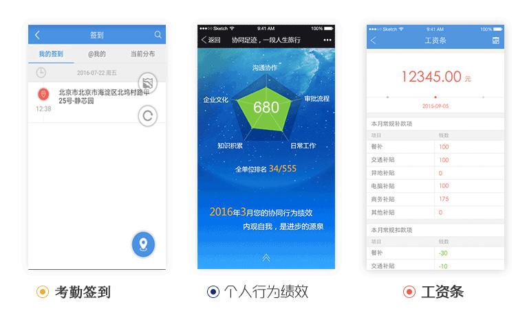 &#24320;&#20113;&#32593;&#39029;&#29256;&#45;&#24320;&#20113;&#40;&#20013;&#22269;&#41;