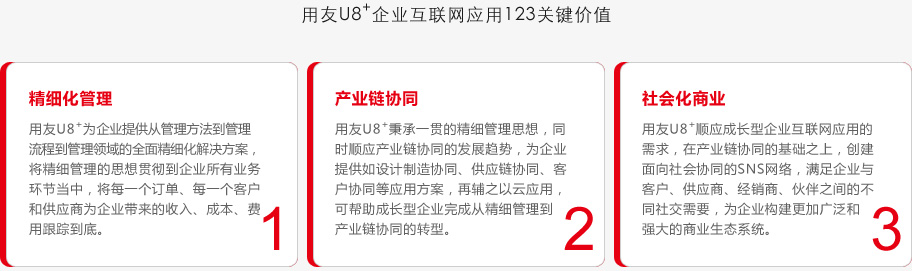 &#24320;&#20113;&#32593;&#39029;&#29256;&#45;&#24320;&#20113;&#40;&#20013;&#22269;&#41;