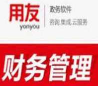 &#24320;&#20113;&#32593;&#39029;&#29256;&#45;&#24320;&#20113;&#40;&#20013;&#22269;&#41;