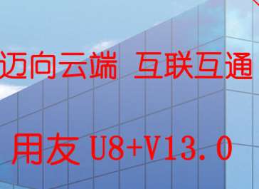 &#24320;&#20113;&#32593;&#39029;&#29256;&#45;&#24320;&#20113;&#40;&#20013;&#22269;&#41;