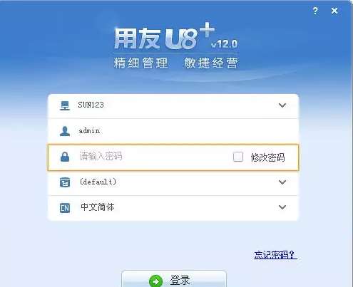 &#24320;&#20113;&#32593;&#39029;&#29256;&#45;&#24320;&#20113;&#40;&#20013;&#22269;&#41;