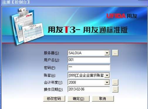 &#24320;&#20113;&#32593;&#39029;&#29256;&#45;&#24320;&#20113;&#40;&#20013;&#22269;&#41;