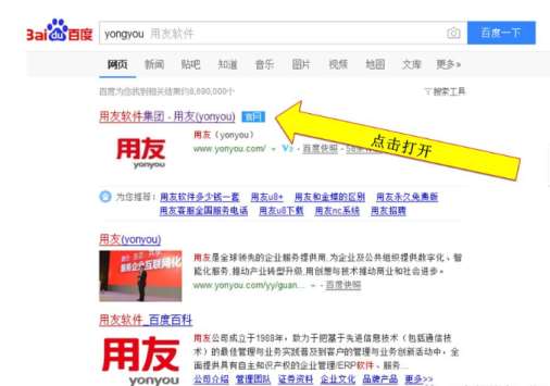 &#24320;&#20113;&#32593;&#39029;&#29256;&#45;&#24320;&#20113;&#40;&#20013;&#22269;&#41;