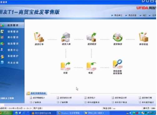 &#24320;&#20113;&#32593;&#39029;&#29256;&#45;&#24320;&#20113;&#40;&#20013;&#22269;&#41;