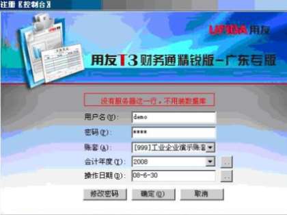 &#24320;&#20113;&#32593;&#39029;&#29256;&#45;&#24320;&#20113;&#40;&#20013;&#22269;&#41;