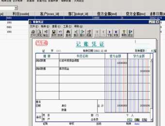 &#24320;&#20113;&#32593;&#39029;&#29256;&#45;&#24320;&#20113;&#40;&#20013;&#22269;&#41;