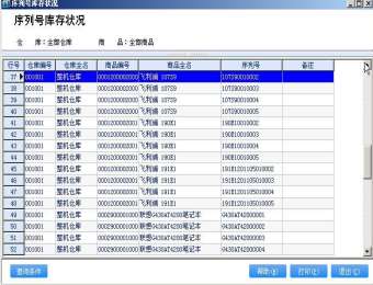 &#24320;&#20113;&#32593;&#39029;&#29256;&#45;&#24320;&#20113;&#40;&#20013;&#22269;&#41;