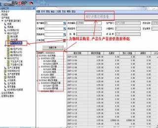&#24320;&#20113;&#32593;&#39029;&#29256;&#45;&#24320;&#20113;&#40;&#20013;&#22269;&#41;