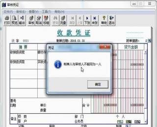 &#24320;&#20113;&#32593;&#39029;&#29256;&#45;&#24320;&#20113;&#40;&#20013;&#22269;&#41;
