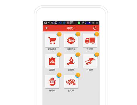 &#24320;&#20113;&#32593;&#39029;&#29256;&#45;&#24320;&#20113;&#40;&#20013;&#22269;&#41;